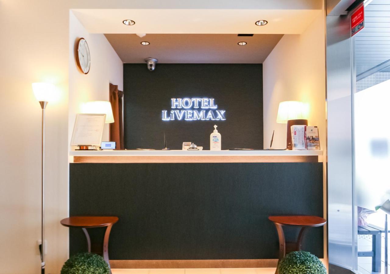 Hotel Livemax Akabane-Ekimae Präfektur Tokio Exterior foto