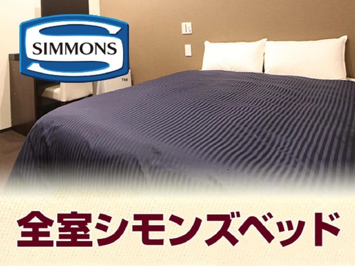 Hotel Livemax Akabane-Ekimae Präfektur Tokio Exterior foto