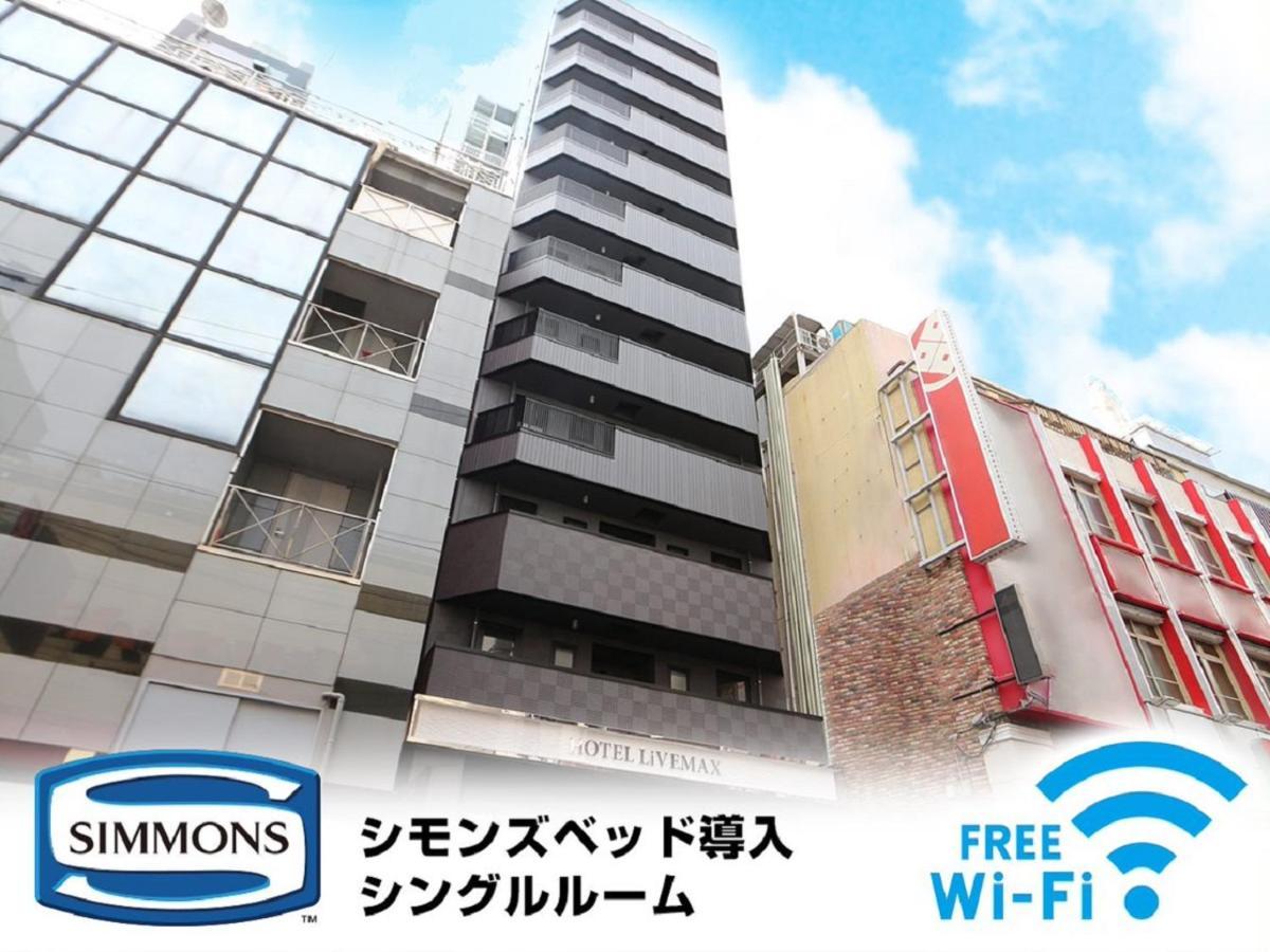 Hotel Livemax Akabane-Ekimae Präfektur Tokio Exterior foto