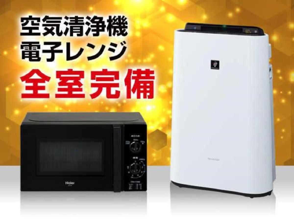 Hotel Livemax Akabane-Ekimae Präfektur Tokio Exterior foto
